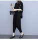 
Vienosqin Shopping Mall same large size women's fat mm harem pants suit 2025 spring and summer new style fashionable slimming and sporty rest Black 9928> M Recommended 80-100>