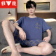 
Yalu men's pajamas men's summer pure cotton short-sleeved thin suit comfortable and breathable new men's summer large-size home clothing HDE9928 2XL (180) Men: