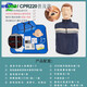心肺复苏模拟人CPR全半身心脏按压急救训练假人人工呼 CPR15690遥控+8英寸屏+全自动