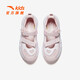 ANTA Children's Shoes Children's Sandals Girls' Shoes 2025 Summer New Product Succulent Mary Jane Outdoor Sports Shoes Beach Shoes Clear Water Powder/Anta White-4 38