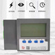 Original finger-moon four-quadrant photovoltaic controller JKW-10GC finger-moon reactive power compensation controller JKW-2SC JKW-10SA-24J static