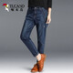 Holzspecker hohe Taille große Stretchjeans für Frauen im Herbst und Winter Neue lose koreanische Version von Mutter Harem Hosen lässige Karotte Lange Hosen 829 Dunkelblau Single Hosen M Empfohlen 90-105 Jin [Jin gleich 0,5 kg]
