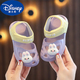 Disney (Disney) Sandalias para niños Zapatos de hoyo de verano Botella Velcro Anti-Slip Boys Outdoor Beach Lindo 9277 Verde 14 Tamaño 0 Longitud interna 14 cm Recomendado 13.5-14 pies