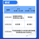 
Qinghai Normal University Qinghai Normal University Chinese 877 Chinese Teaching Theory Postgraduate Examination Question Notes Reference Book 877 Postgraduate Examination Questions (electronic version)