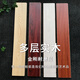 
Three-layer solid wood flooring manufacturer composite multi-layer 15mm laminated wear-resistant wooden floor E0 environmentally friendly waterproof bedroom SC1585 thickness 1.3 1