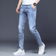 LEE KIDS high-end men's stretch jeans spring and autumn style 2025 new pants men's casual slim feet pants light-colored trousers black 1048 models 28