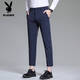 
Playboy (PLAYBOY) skin-friendly silky spring and summer new men's ice silk casual pants straight trousers anti-wrinkle-free elastic drooping summer CJ-9901 black 28 (90-105Jin[Jin equals 0.5 kg])