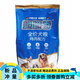 Naughty and crispy dog food 10kg chicken formula full nutritional formula full term Teddy Golden Retriever dog food 20Jin Jin is equal to 0.5kg chicken formula 10kg