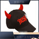 
Raft core little devil sun protection hat Tai cool black red blood demon subculture niche street punk hip-hop duck tongue 3892 camouflage
