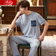 Langsha Pajamas de hombres de algodón puro para pantalones de manga corta de verano, juego delgado de gran tamaño de gran tamaño, se puede usar la ropa de casa de verano fuera de los hombres [pantalones de manga corta] 3523# cuadrícula azul claro l estándar [95-120Jin [Jin equivale a 0.5 kg]]