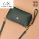 Casa-kupsck echtes Leder Muttertasche 2024 Neue Mode Crossbody Small Bag Women Shell Bag Weiches Leder Handy Mini Münz Brieftasche dunkelgrün