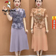 Woodpecker Maman officielle I maman Été Nouvelle robe de style chinois Nouveau style de 50 ans, femme d'âge moyen, couvrant sa chair pour la faire paraître mincer