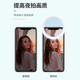 Fill light mobile phone clip, portable lighting, photo taking, beauty lamp, LED mini fill light, night light, selfie video anchor live broadcast, Internet celebrity beauty, small mini portable artifact, blue, three-speed adjustment, one pack