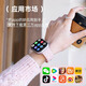 OPPO Mobile Phone Universal Watch 4 Pro Smart Watch für Frauen, die zur Überwachung des Blutdrucks und des Gesundheitssportarmbandes mit hellblauem (NFC Access Control) Bluetooth -Version - Ruf -Zahlung von Gesundheitstests (Bluetooth Reply WeChat ist derzeit instabil)