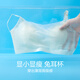 红豆（Hodo）女士无钢圈文胸兔耳杯透气薄纱聚拢冰丝凉感性感夏季胸罩内衣 蓝色 M (160)