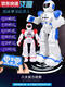 Qilicai Children's Early Education War Robot Intelligent Remote Contramm Programming Voice Parent-Child Dance Early Education Companion Robot Intelligent Voice Programming Education Education Robot-Gray