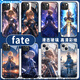 双铂fate动漫Saber手机壳fog适用iqoo12周边iqooneo8吾王11卡通9pro二次元5玻璃6套vivo爱酷7se/z1/u3x 6169-液态玻璃-质感黑 iQOOZ1