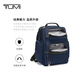 途明（TUMI）TUMI ALPHA商务弹道尼龙男士双肩包02603580NVY3海军蓝 七夕礼物