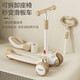 Scooter Children's Three-in-One Balance Bicycle Men and Girls Can Rack Scooter Small Medium Large Children's Scooter 718 Hot Red [Seat Model]