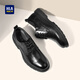 Hailan House HLA Leather Shoes Men's Business Casual Autumn and Winter Formal Derby Shoes HAAPXM1EBH077 Black 41