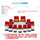 阿拉丁aladdin 2-溴-4-甲基苯酚 CAS:6627-55-0 B141113-25g