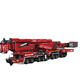 Yuxing Mowang Engineering Machinery Crane Remote Control Electric Assembly Model Building Block Difficulty 17007 Yuxing 17087 Electric Drive Oil Well 840 Particles