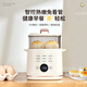 OQD German 2025 egg cooker multi-functional automatic power-off household small boiled egg breakfast artifact steaming and cooking all-in-one machine scheduled for one person fully automatic single layer top-notch fully equipped steamer + steaming bowl + large capacity + 24H reservation smart reservation precise temperature control can be steamed and boiled to prevent dry burning