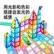 弥鹿（MiDeer）磁力片积木套装动物合金车过家家儿童3益智玩具6岁六一儿童节礼物 磁力片组合：工具车停车场