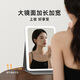 DOCO LAB mirror makeup mirror with light led portable folding desktop makeup mirror bedroom dormitory dressing table desktop smart large beauty mirror birthday New Year gift for girls