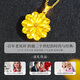 Lao Fengxiang 18K gold necklace for women, fashionable light luxury and versatile pendant jewelry, birthday and anniversary gift for girlfriend and wife, Brilliant Flower 18K gold pendant* brand gift box