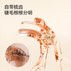 Jingdong-made new frameless wide-angle eyelash curler for beginners partial eyelash curler for curling and lasting styling