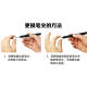 
Wacom Yingtuo Digital Tablet PTH451 651 Learning Board CTL472 672 4100 6100 Pen Seat Pen Case Original Pen Case + Universal Pen Case + Refill 10+ 0x0cm