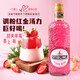 Juego de bebidas de Ou Shuai, juego de vinos de vino de la base de cócteles, juego de vinos de la base de bebidas de bebidas importadas de ginatra de ron de vodka, juego de bebidas de la versión Bailingtan, 700 ml 6 botellas y herramientas