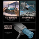 QQL RC2025全新升级专业航拍无人机360°避障8K高清航拍三轴防抖20公里数字图传GPS返航超长续航无人机 【触屏升级避障款】20公里数字图传800米飞高 【双电套餐】+【3年随心换】 下单送