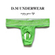 D.M men's underwear personality hanging ring hollow thong single tread belt hole trendy tight cotton sexy sexy T-shaped black L115-130Jin [Jin equals 0.5 kg]