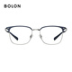 Gacias de Bolon Tyrannosaurus El marco de cejas de titanio de titanio de Glasses Myopia de 25 años de Wang Hedi de Wang Hedi se puede combinar con Ba7009 B70 Light Gun Color/Matte Dark Blue recomendado L-You Visual HD Film 1.60 (dentro de 600 grados)