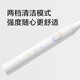 Xiaomi (MI) Mijia Electric Toothbrush Adult Couple Male and Female Birthday Gift Soft-Bristled Ultrasonic Practical Portable Wedding Popular Item Mid-Autumn Gift T100 White