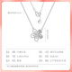 Bank of China Yijin pt950 hollow peach blossom set chain platinum necklace women's platinum chain birthday and Valentine's Day gift for girlfriend and wife platinum hollow peach blossom set chain gold weight about 6g