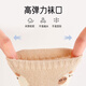 Aibaoshi baby socks Spring and Autumn Baby Floor Socks Foot Cover Children's Toddler Socks Anti-Slip Anti-Cooling Socks 4 Pair Pack M S790