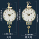 Kaiqin (Kaiqin) Nouvelle horloge murale en cuivre complète de style chinois avec calendrier salon maison Corloge moderne luxe moderne coque lumineuse Hangage Hanging Full Copper Large Taille 9273 avec calendrier sans mica MICA Automatic Time Shifting Radio Wave Silent Movement (10 ans de protection)