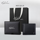 Satchi Herren Short Wallet Top Layer Cowide Wallet Giftbox für große Kapazitätsbrieftasche Geburtstagsgeschenk