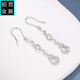 Gongzhan platinum gourd earrings, long style, small face, pt950 platinum earrings for women, simple and elegant, versatile earrings, ear hooks, a pair of Fulu gourd platinum earrings, about 3.6-3.8 grams