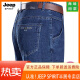 JEEP SPIRIT吉普春夏牛仔裤男士直筒宽松薄款牛仔裤中年高腰爸爸长裤子 3882 中蓝 36 【2尺9腰围】