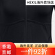 安德玛（Under Armour）2024女运动休闲时尚长袖拉链外套 1386403-001 XS 1386403-001 XS 均码