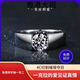 Pt950 platinum men's ring platinum diamond moissanite ring diamond ring ring ring for boyfriend's birthday gift light luxury four-claw smooth men's ring 1 carat size 21