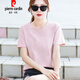 Pierre Cardin Cotton T-shirt pour femmes T-shirt à manches à manches courtes à manches courtes et à manches vertes à manches vertes à manches vertes à manche à manches d'été 6172 Purple clair à manches courtes M (recommandée 80-105 Jin [Jin équivaut à 0,5 kg]))
