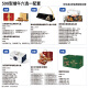首祖端午节礼品卡券兑换券礼盒线上提货卡送礼品券员工福利送客户 首祖 698型 端午节卡券