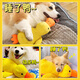 
Huayuan pet tools (hoopet) dog toys toys to relieve boredom and stuffed stuffed stuffed yellow duck puppy teeth grinding artifact bite-resistant dog pet supplies