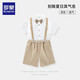 Romon Boys Kleid Kleider Sommer Kinder Gastgeber Klavier Performance