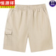 Hengyuanxiang Summer Summer's Summer Shorts de verano de mediana edad puro algodón puro de mediana edad y pantalones de cinco puntos de edad anciana